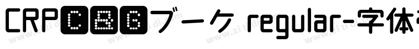 CRPＣ＆Ｇブーケ regular字体转换